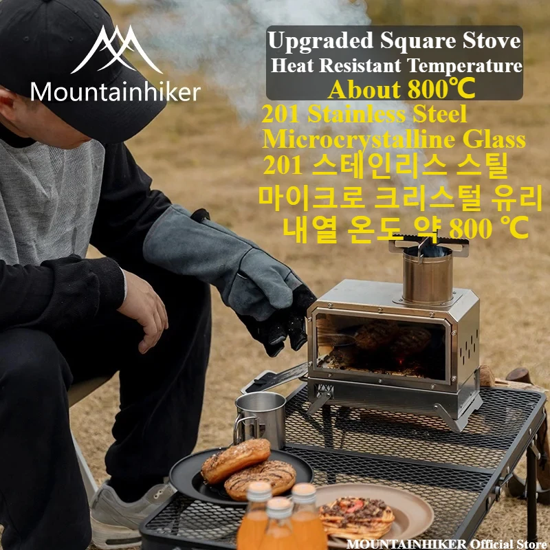 Outdoor Camping Stove Wood - MOUNTAINHIKER Taşınabilir Odun Yakacakları Kare Soba,