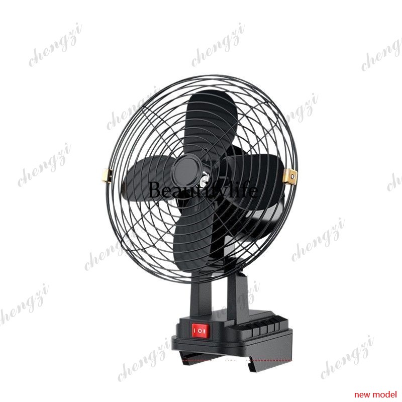 Outdoor Camping Fan - AB03 Kablosuz lityum pil fanı Prizsiz