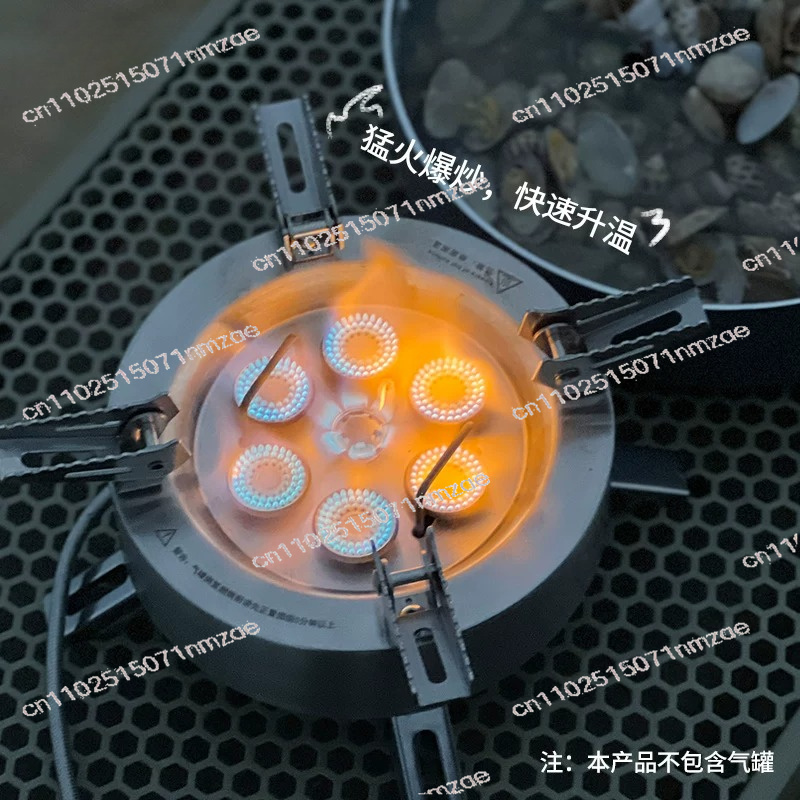 Outdoor Gas Stove - 14000W Yıldız Alevli Çok Başlı Gazlı