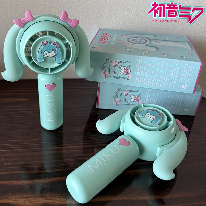 Outdoor Camping Japan - Hatsune Miku Mini El Tipi Fan