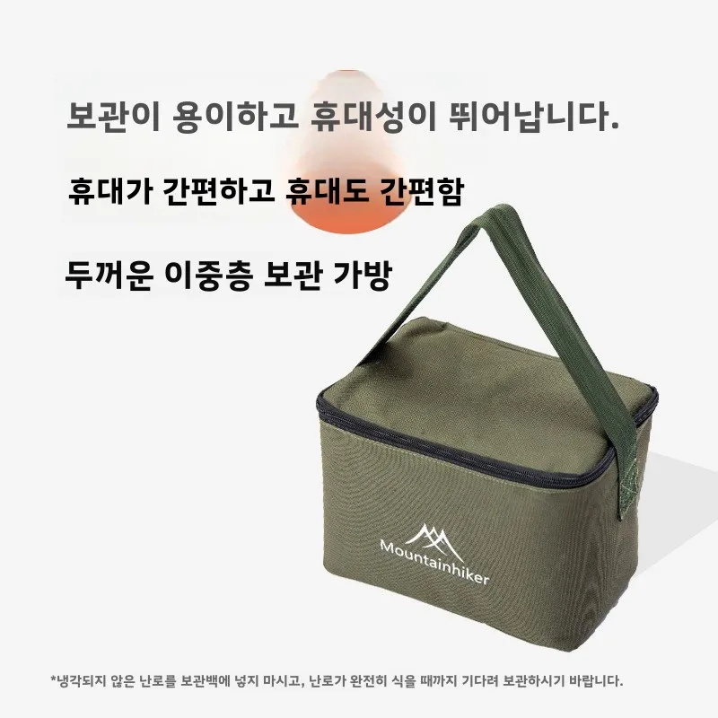 MOUNTAINHIKER Taşınabilir Odun - Outdoor Camping Stove Wood incelemesi ve fiyatı