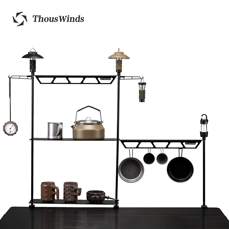 ThousWinds Kamp Masa Genişleme - Outdoor Camping Table With Storage incelemesi ve fiyatı