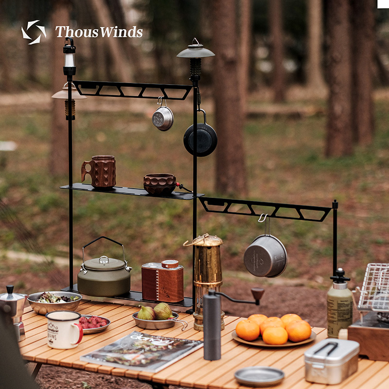 ThousWinds Kamp Masa Genişleme - Outdoor Camping Table With Storage incelemesi ve fiyatı
