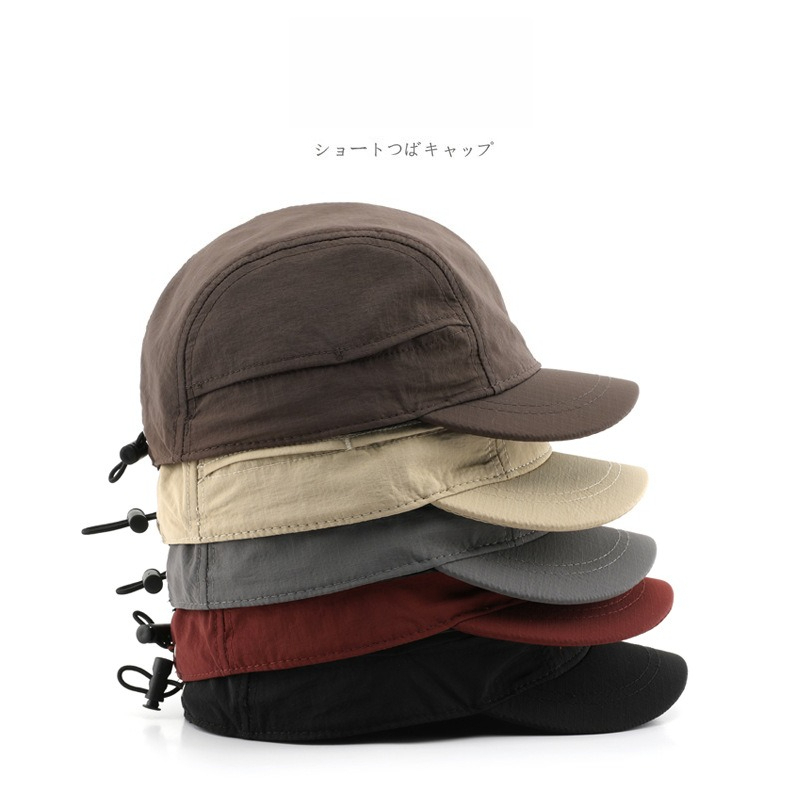 Retro Çabuk kuruyan Kısa Kenar - Japanese Outdoor Camping incelemesi ve fiyatı
