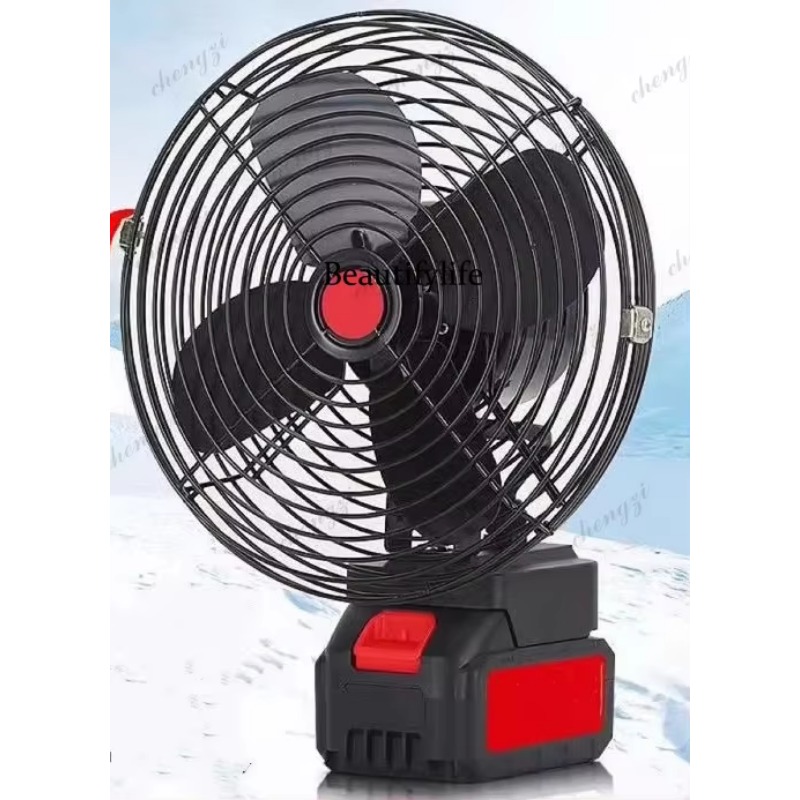AB03 Kablosuz lityum pil fanı  - Outdoor Camping Fan incelemesi ve fiyatı