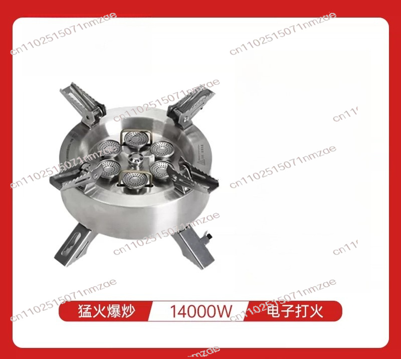 14000W Yıldız Alevli Çok Başlı - Outdoor Gas Stove incelemesi ve fiyatı