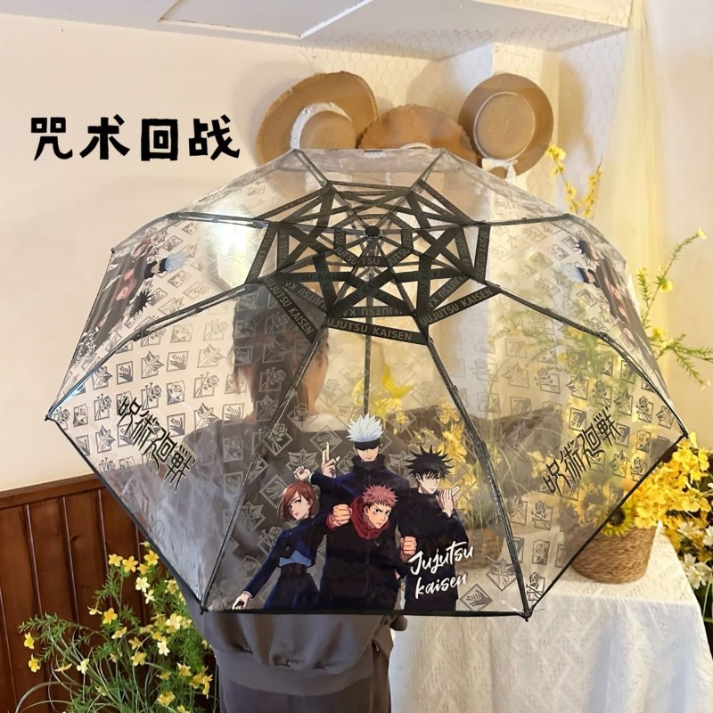 Anime Jujutsu Kaisen Ürünleri  - Outdoor Camping Japan incelemesi ve fiyatı