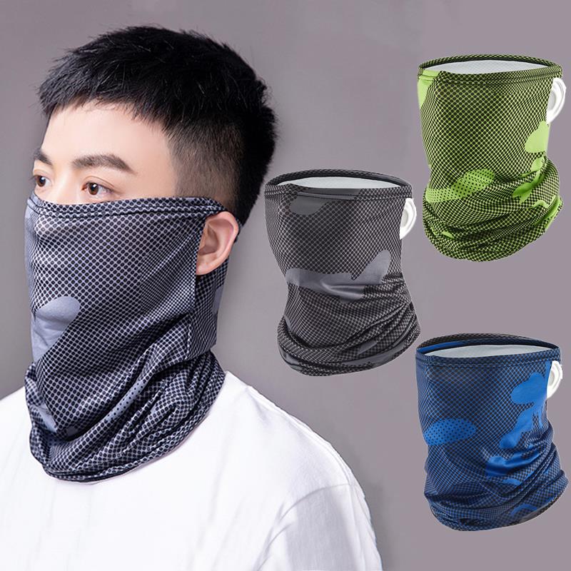 UV Koruma Buz Ipek yüz kapatma - Trekking Gaiters incelemesi ve fiyatı