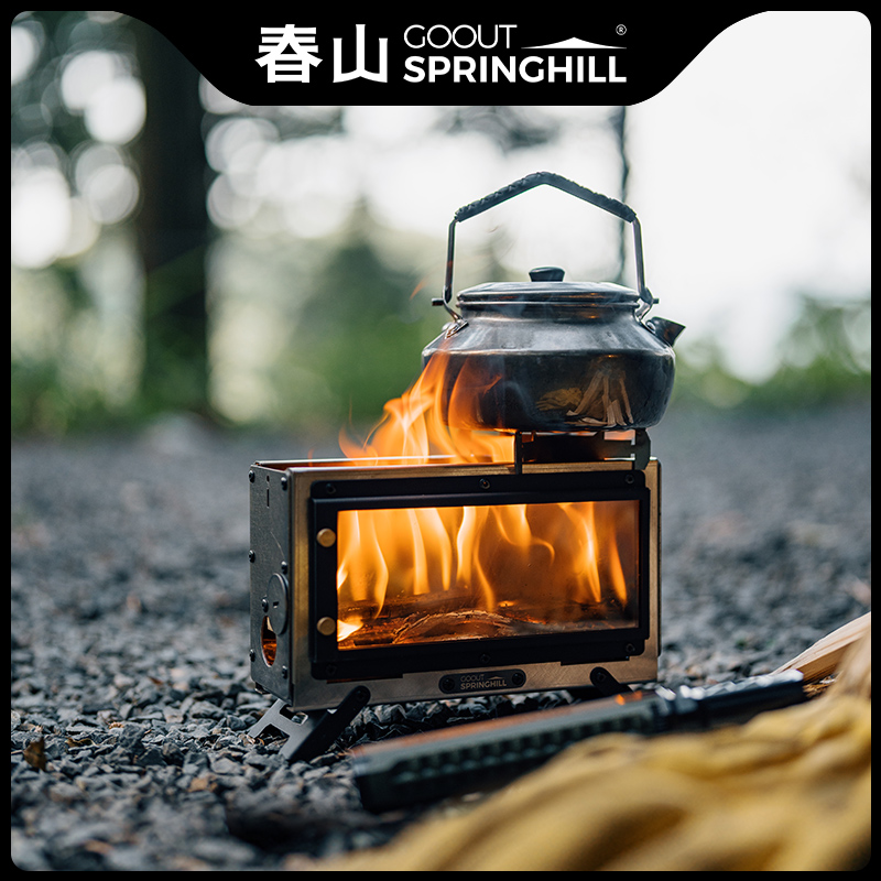 Goout Springhill Odun Sobası T - Outdoor Camping Stove Wood incelemesi ve fiyatı