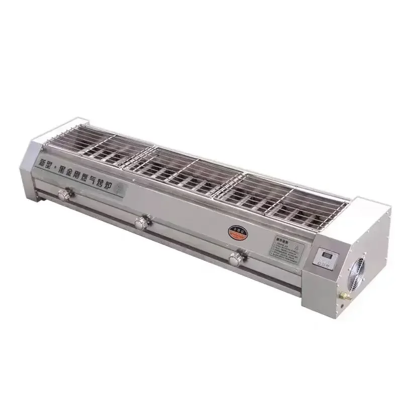 Açık Durak Kızartma İstiridye  - Outdoor Gas Stove incelemesi ve fiyatı