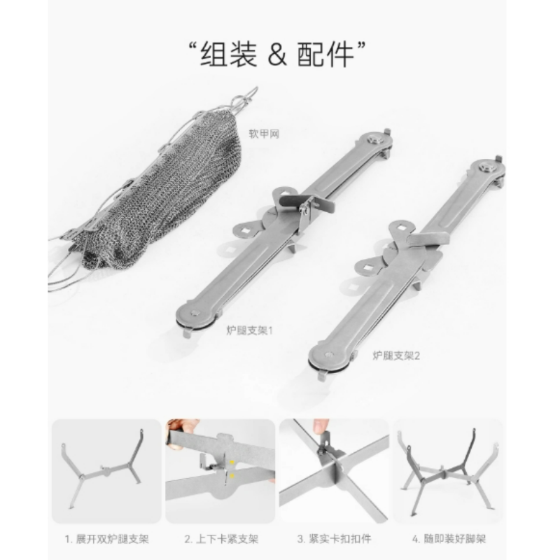 Yürüyüş Piknik Yemek Pişirme K - Outdoor Camping Stove Wood incelemesi ve fiyatı