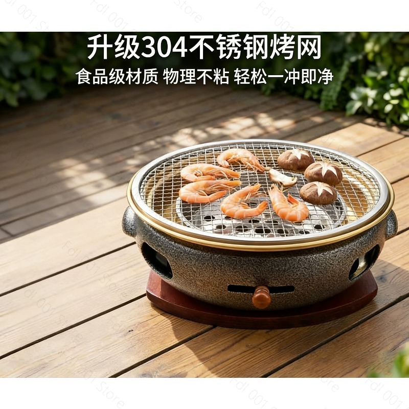 Kore Tarzı Kömürlü Barbekü Izg - Japanese Outdoor Camping incelemesi ve fiyatı